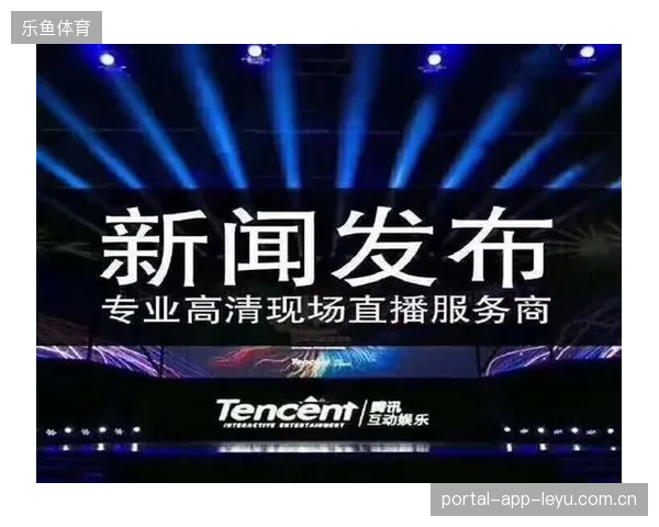 转播商因高光视频回传链路受阻被迫承担版权合同违约赔偿责任